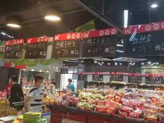 -嘿嘛仓储购(华明店)