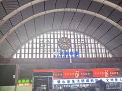 -沈阳站