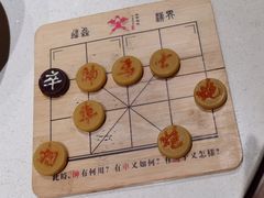 -局气烤鸭·北京菜(德云社店)