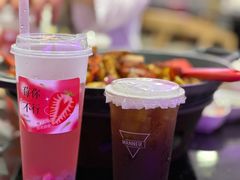 -椒行天下干锅牛蛙·(万宝店)