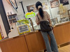 -bItBakery(岭南站店)