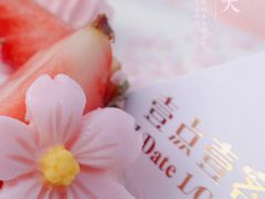 -壹点壹客·生日蛋糕(龙岗店)
