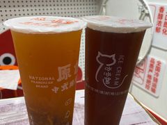 -冰冰酱老味刨冰绵绵冰(中山路总店)