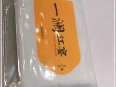 -一澜江宴·江景地标楚菜(江滩公园店)