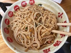 -小罗子汤店(大士院总店)