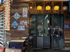 -小川洋风料理(江汉路店)