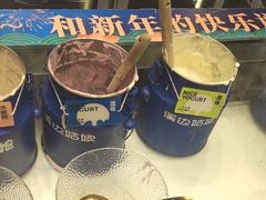 -溪边姑娘·拉丝酸奶水果捞(春熙路店)