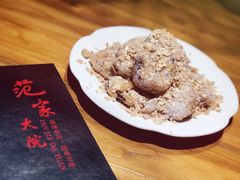 麦香茄盒-范家大院(华为店)