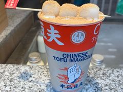-壹盏灯(惠农店)