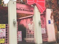 -Hello Kitty Cafe(弘大店)