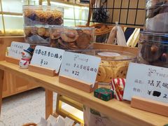 -提亚烘焙·手作面包·生日蛋糕(七星店)