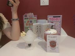 -杭桃里(万象城店)