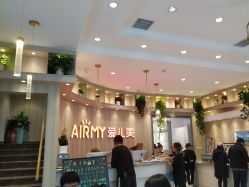 -爱儿美儿童摄影(奥森公园店)