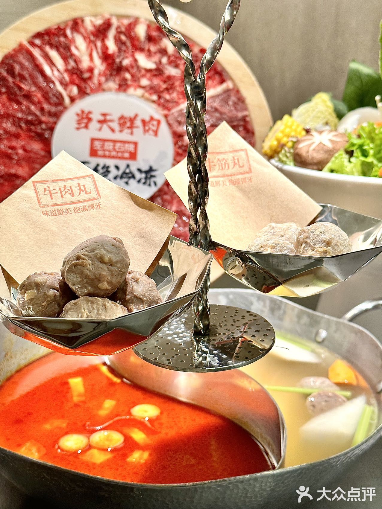 北京鲜牛肉火锅，来康康这家～