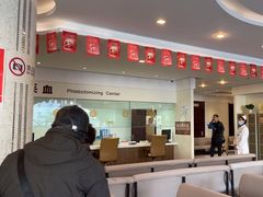 -美年大健康慈铭体检(徐汇卓越分院)