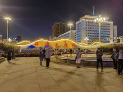 -山西派(桥东街店)