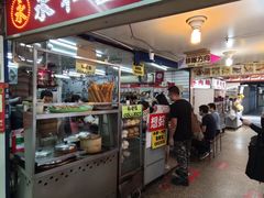 门面-永和豆漿(西門町店)