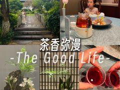 -浙江西子宾馆·牡丹厅