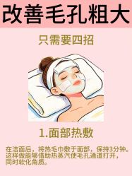 -克丽缇娜