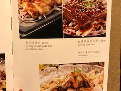 菜单-香江中餐厅·招牌鱼生·老广味道(长隆香江酒店)