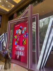 -南京康美美容医院·旗舰店