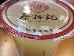 -蔡林记(广埠屯店)