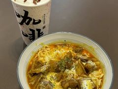 -袁记云饺的猜想(东方宝泰首店)