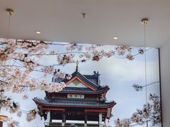 -蜜桃餐厅·伴山(绿宝广场店)