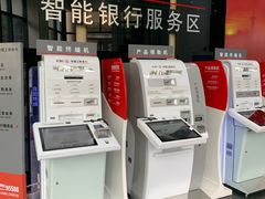 -中国工商银行(上海市马戏城支行)