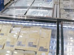 -吉之仙•中国制造•出口级食材日料店(领事馆总店)
