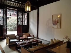 -苏州文旅花间堂·探花府酒店