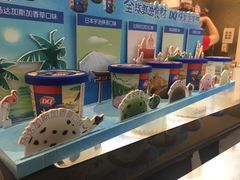 -DQ·蛋糕·冰淇淋(通州万达店)