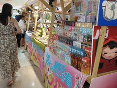 -万达广场(太原街店)