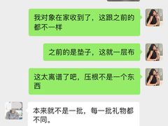 -月星家居(南京卡子门店)