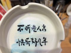 -木子陶艺(春熙路店)