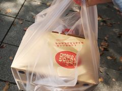 -阿捡忭京炸鸡(韭菜园总店)