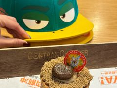-GONTRAN CHERRIER·GC可颂(朝阳大悦城店)