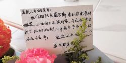 -馨果汇月子产康中心(南湖公园店)