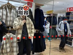 -优衣库(北京枫蓝国际广场店)