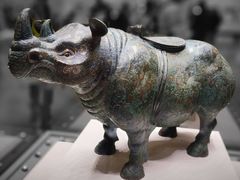 -中国国家博物馆