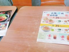 -李先生牛肉面大王(广渠门内店)