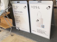 -喜茶(常州新北万达店)