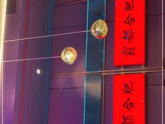 -庆峰龙虾烧烤(合肥一店)
