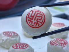 -花家怡园(四合院总店)
