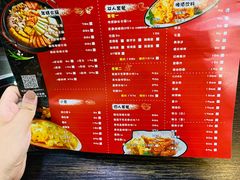 菜单-the frypan韩国炸鸡啤酒(五路居店)