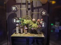 -索拉古贝(义乌北苑店)