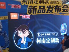 -小天才步步高(泰禾广场旗舰店)