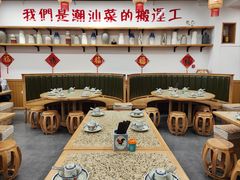 -潮中人潮州菜(益乐路店)