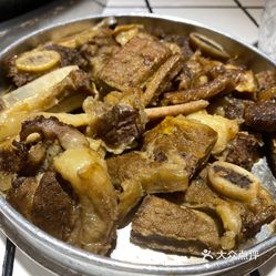 咋样炖牛排骨 GSKaYEx4IByygXVR3xivHzP6Aw4crmynXyRZBQ7CvxaZRJPppoEcDwiwGK5id0MuuzFvxlbkWx5uwqY2qcjixFEuLYk00OmSS1IdNpm8K8sG4JN9RIm2mTKcbLtc2o2vfCF2ubeXzk49OsGrXt_KYDCngOyCwZK-s3fqawWswzk.jpg