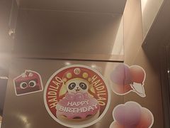 -海底捞火锅(逸仙路店)